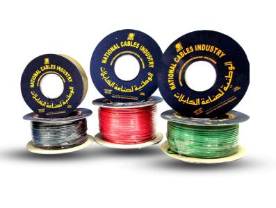 SINGLE CORE WIRES