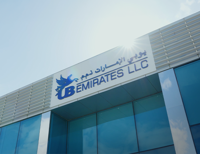 Would you like to know more about UB Emirates