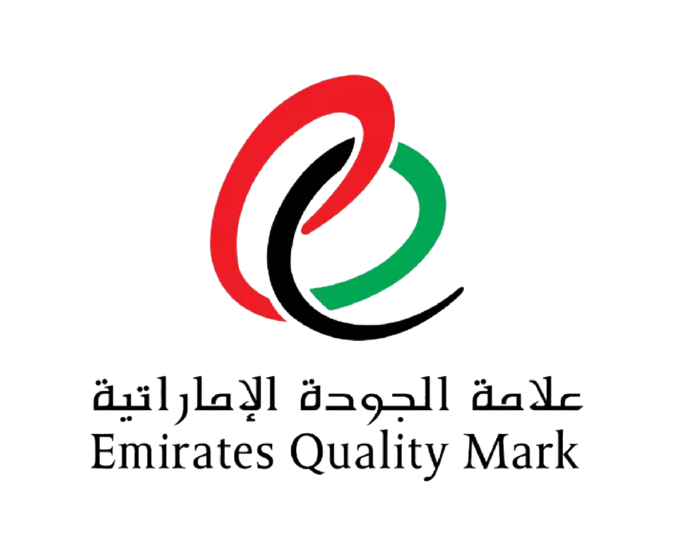 Emirates Quality Mark