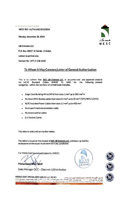 MESC